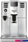 Кофемашина Gaggia ANIMA DLX AMF RI8761/01