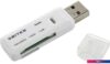 Карт-ридер 5bites RE3-200WH
