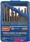 Набор сверл Cutop 48-602 (19шт)
