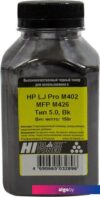Тонер Hi-Black для HP LJ Pro M402/MFP M426 Тип 5.0 150 г