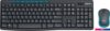 Офисный набор Logitech Wireless Combo MK275 920-007721