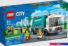 Конструктор LEGO City 60386 Грузовик для переработки отходов