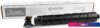 Картридж Kyocera TK-6345