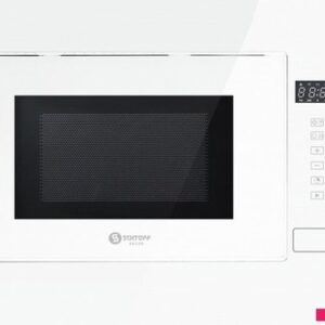 Микроволновая печь Schtoff NMA 20 White