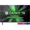 Телевизор BQ 32FSF02B