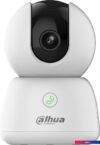 IP-камера Dahua DH-IPC-H5BP-0360B