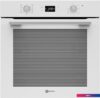Электрический духовой шкаф Schtoff Decor 800
