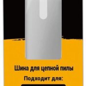 Шина для пилы Deko R-CS16 083-2044