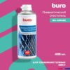 Очиститель Buro BU-AIR400 (400мл)