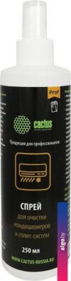 Средство для чистки CACTUS CSP-SC250