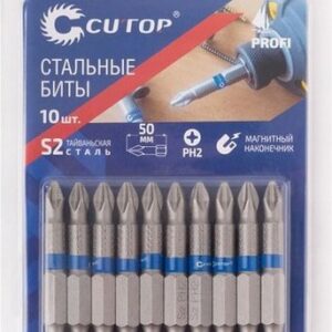 Набор бит Cutop Profi 83-326 (10 предметов)