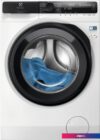 Стиральная машина Electrolux SteamCare 700 EW7F5612QE