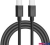 Кабель Total TIUCC02 USB-C - Type-C (1 м