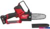 Аккумуляторная пила Milwaukee M12 FHS-602X Fuel 4933472212 (без АКБ)