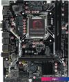 Материнская плата AFOX IH510D4-MA6-V2