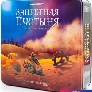 Карточная игра Стиль Жизни Запретная Пустыня