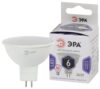 Светодиодная лампочка ЭРА LED MR16-6W-860-GU5.3