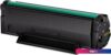 Pantum TL-C2310H