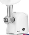 Мясорубка Vitek VT-3625