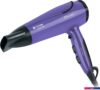 Фен Vitek VT-8225