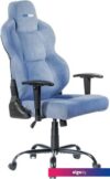 Кресло VMM Game Unit Fabric Upgrade XD-A-FBR-BE-B23 (синий)