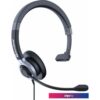 Офисная гарнитура Accutone UM610MK3 ProNC Comfort USB