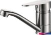 Haiba HB45802