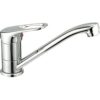 Смеситель Haiba HB4537
