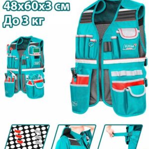 Жилет для инструментов Total TTVT16025