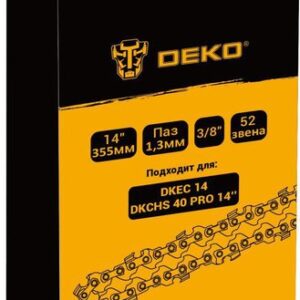 Цепь для пилы Deko R-CS5 080-2035