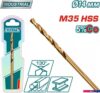 Сверло Total TAC11214001