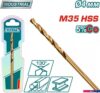 Сверло Total TAC11204001