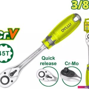 Ключ Dyllu DTRW1238