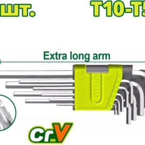 Набор ключей Dyllu DTHK3292 (9 предметов)