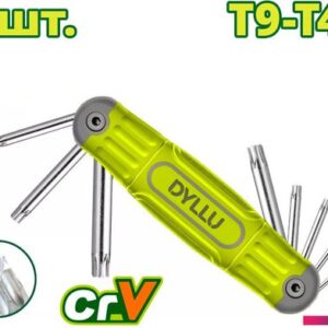 Набор ключей Dyllu DTHK3281 (8 предметов)