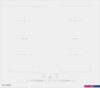 Варочная панель Exiteq EXH-504IW