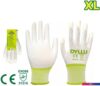 Текстильные перчатки Dyllu DTPG1801