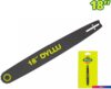 Шина для пилы Dyllu DTJH1418