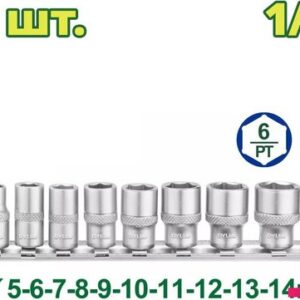Набор головок слесарных Dyllu DTST4410