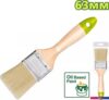 Кисть малярная Dyllu DTPB2925