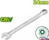 Ключ комбинированный Dyllu DTSA1124