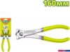 Кусачки торцевые Dyllu DTPL7906