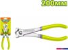 Кусачки торцевые Dyllu DTPL7908