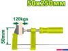 Струбцина Dyllu DTCP2153