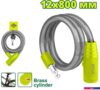 Тросовый велосипедный замок Dyllu DTBK1108