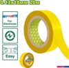 Изолента Dyllu DTPN1011