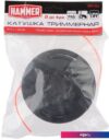 Головка триммерная Hammer 231-105