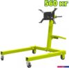 Кантователь для двигателя Dyllu DTEU1A25 560кг