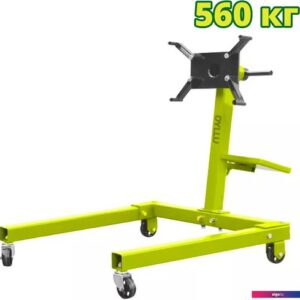Кантователь для двигателя Dyllu DTEU1A25 560кг