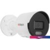 IP-камера HiWatch DS-I250L(D) (2.8 мм)